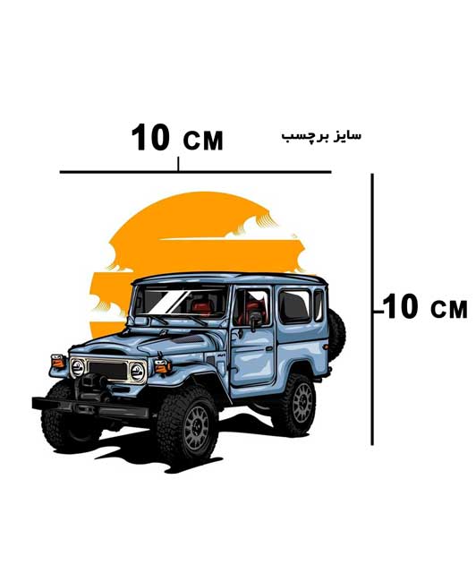 size